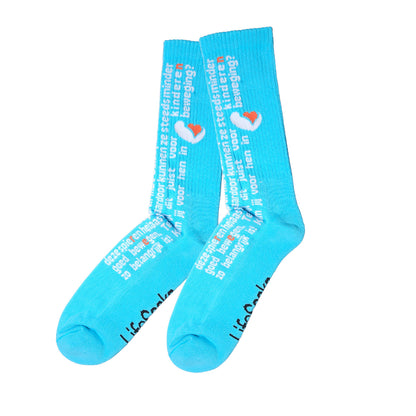 Spieren voor Spieren - Helden Sportsok