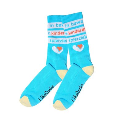 Spieren voor Spieren - Supporter Sportsok